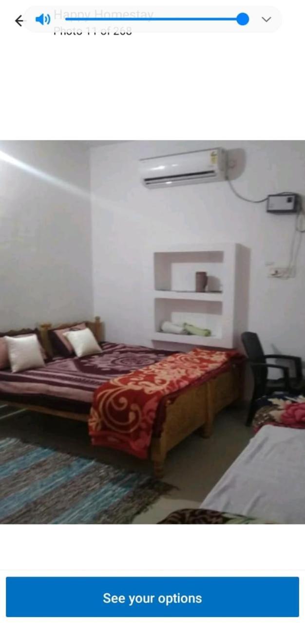 Happy Khajuraho Home Stay Esterno foto